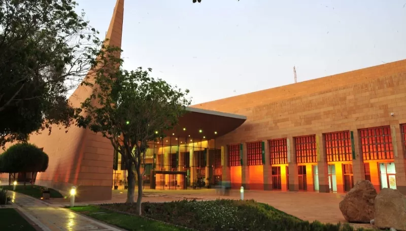 Explore Masmak Fort, a key highlight featured in our 13-day Egypt and Saudi Tour with Nile Cruise.